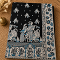 Black Kalamkari Cotton Saree